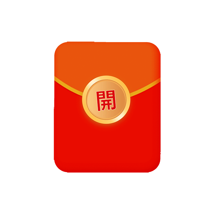 100元红包